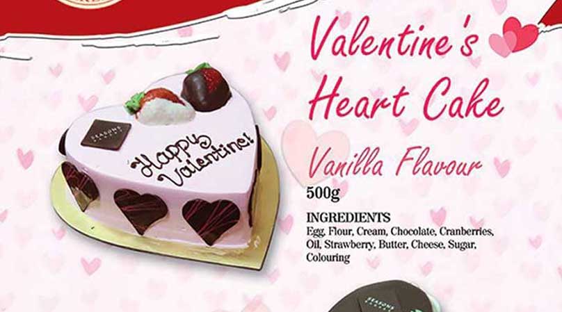 Heart Valentine’s Cake
