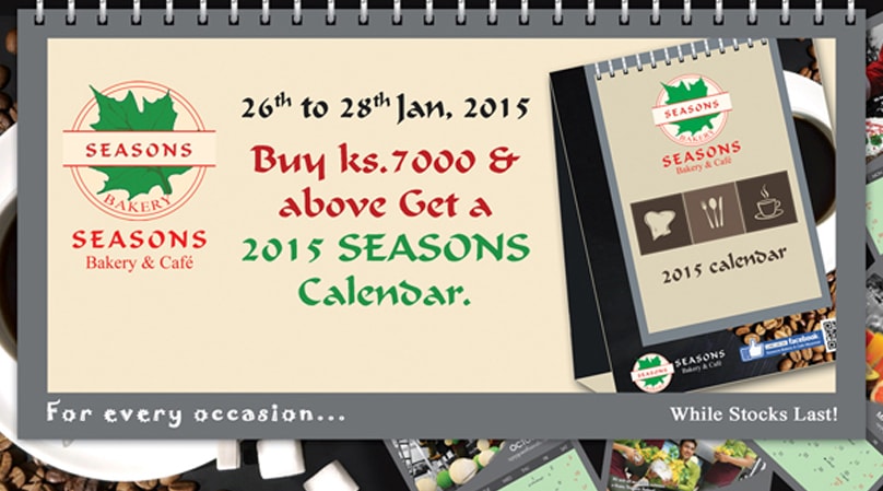 Seasons New Year Gift Special (26 Dec to 28 Dec 2014)