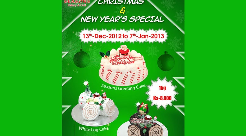 Christmas & New Year Special