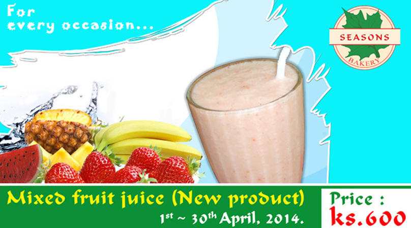 Mixed fruit juice promotion- new product