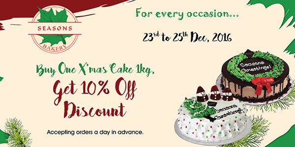 X-Mas & New Year Special Cake