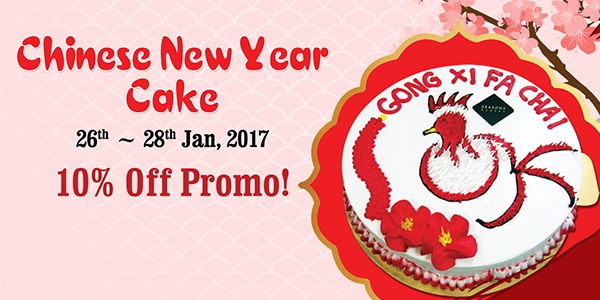 Chinese New Year Cake