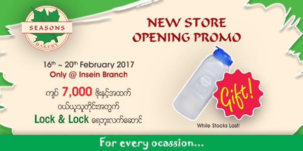 Our 33rd Insein Phot Kan Branch is Opening Soon!