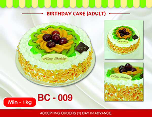 BC 009 (Min 1kg)